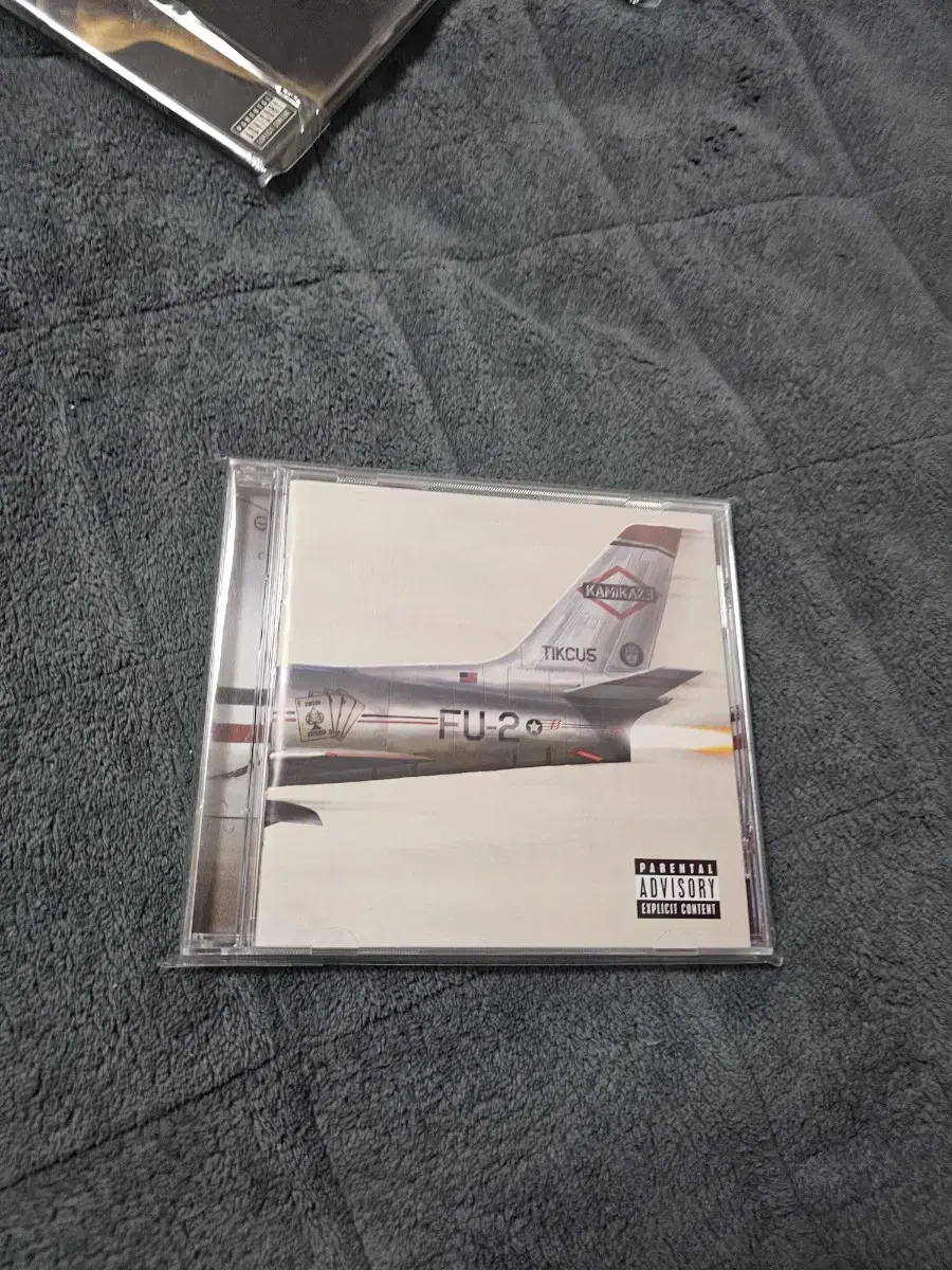 Emimem 에미넴 kamikaze cd 판매