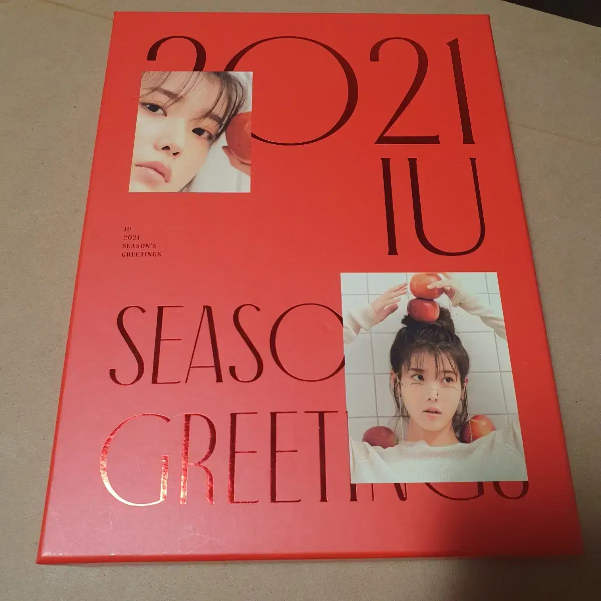 IU 2021 season's greetings All Rights Reserved