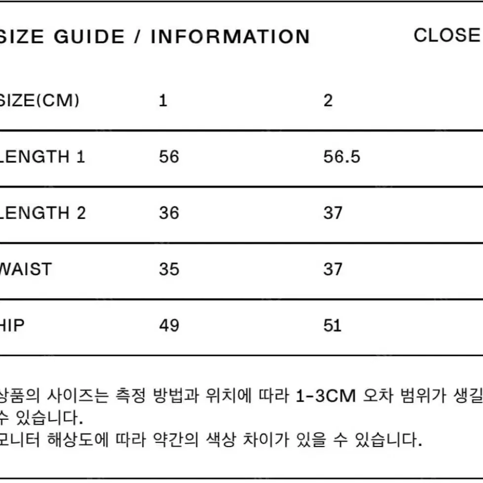 오픈와이와이 ASYMMETRIC PLEATED SKIRT-카키