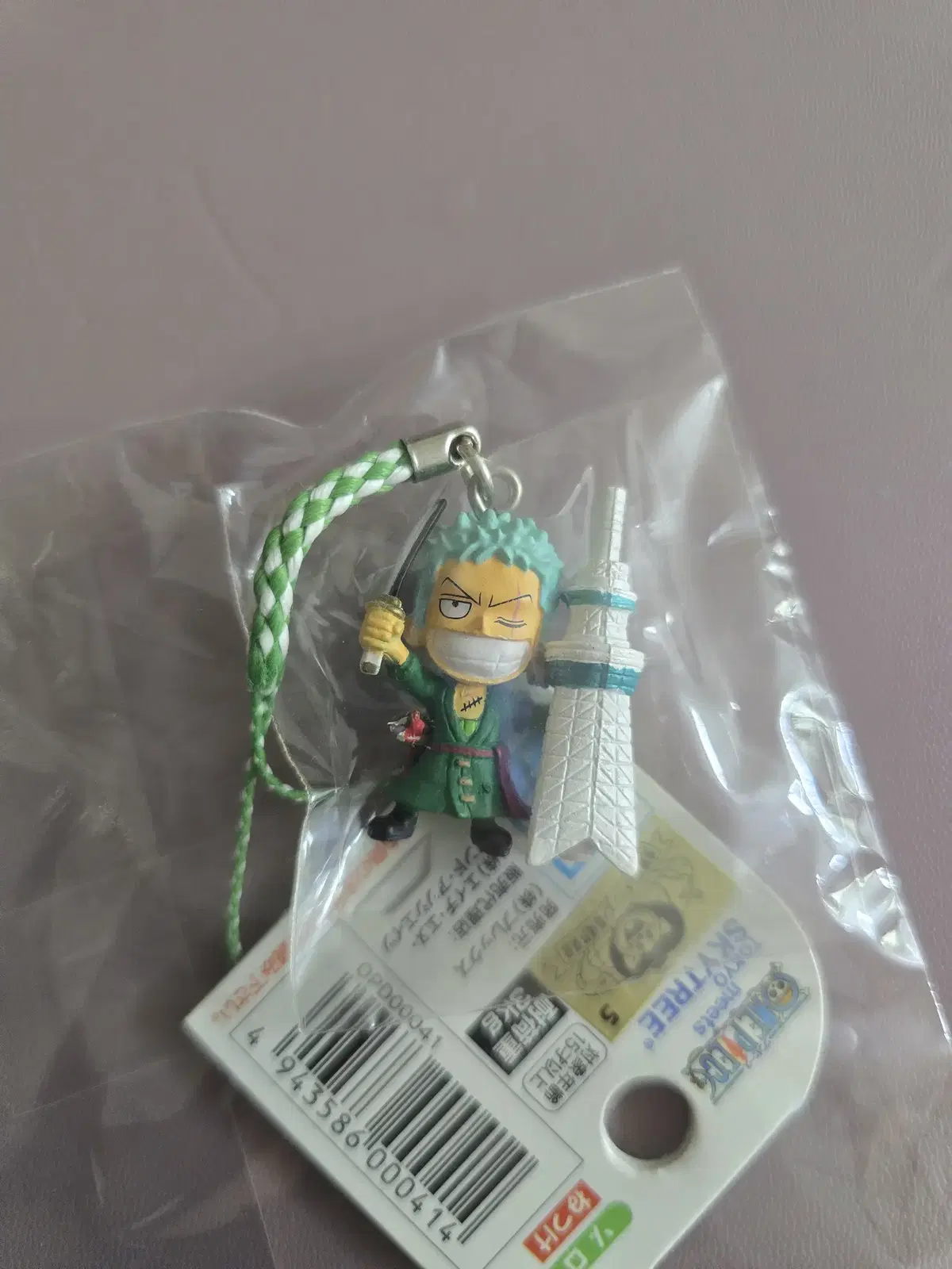 ONEPIECE Gacha Figures keyring Strap Tokyo Sky Limited Rollo Noah Zoro