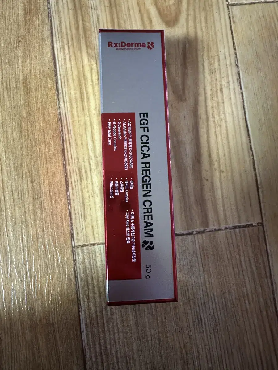 Alexderma Ijiep Shikarizen Cream sell unsealed