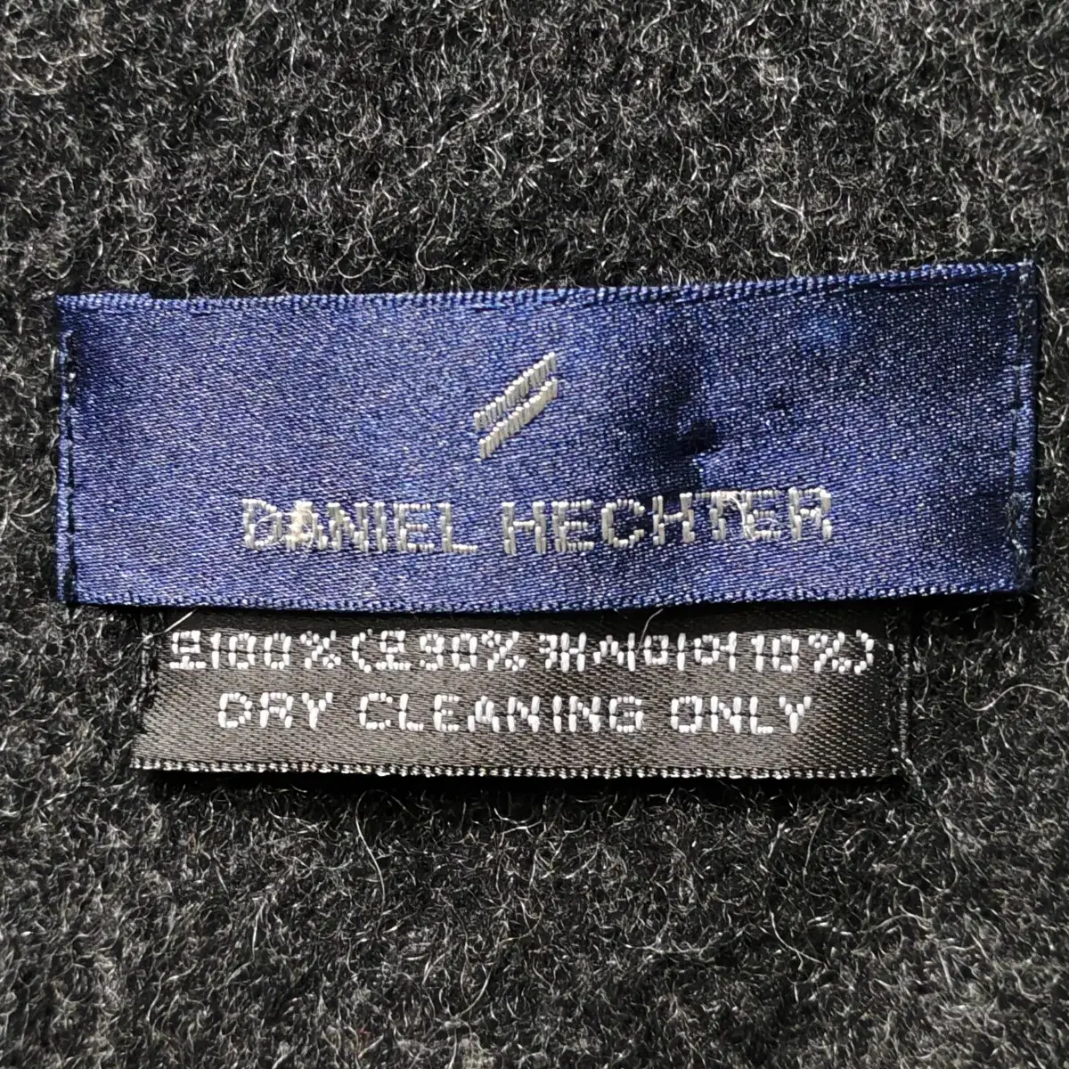 DANIEL HECHTER 캐시미어 울 혼방 머플러