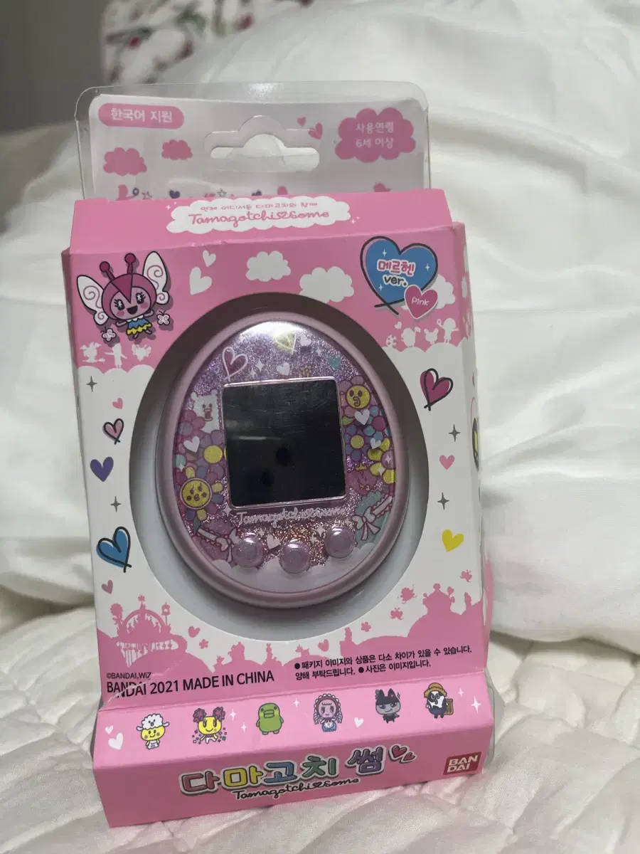 Tamagotchi Something Merhen Pink VANDAI KOREA! Koreanver