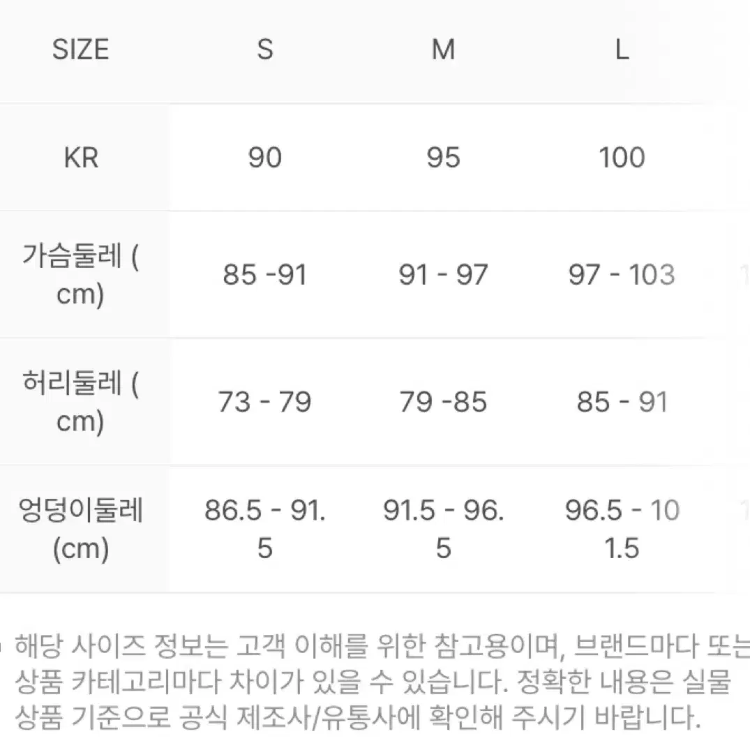 (M) 나이키 ACG 시에라 라이트 자켓 마이카 그린