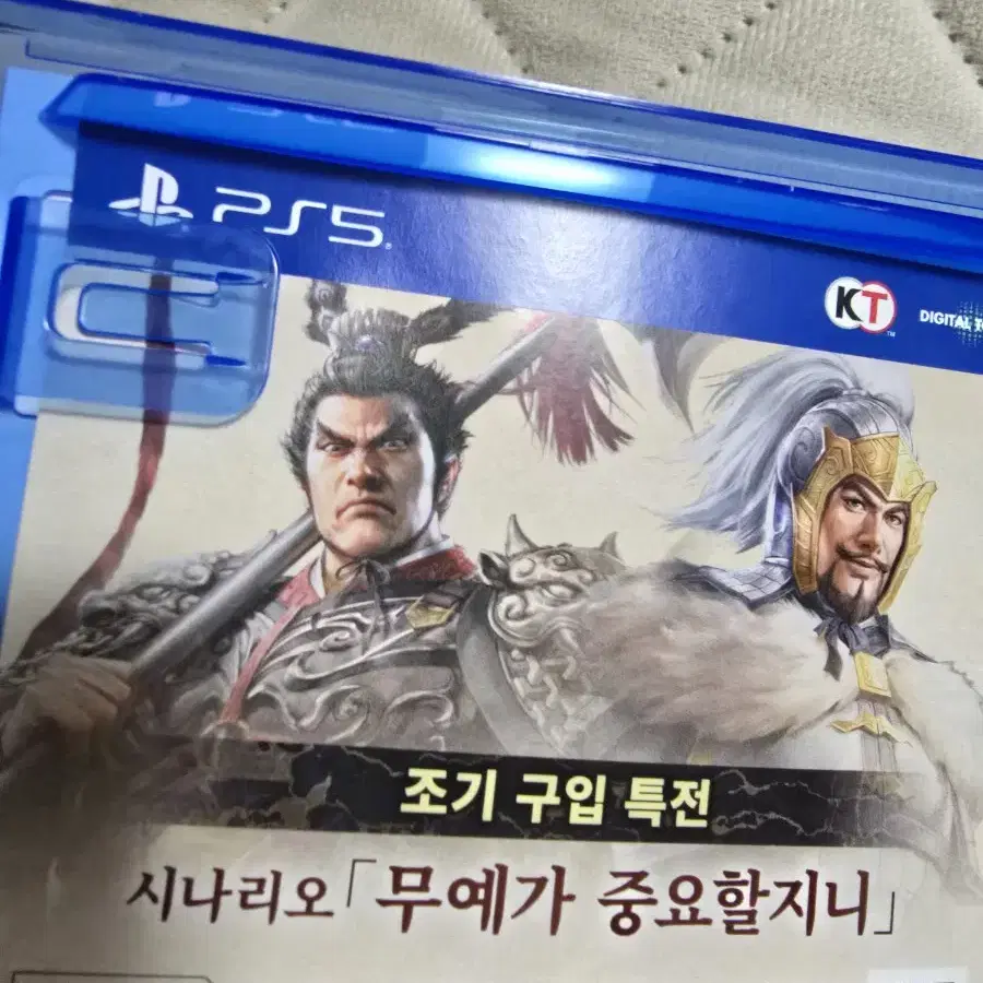 PS5 삼국지8 리메이크 판매합니다