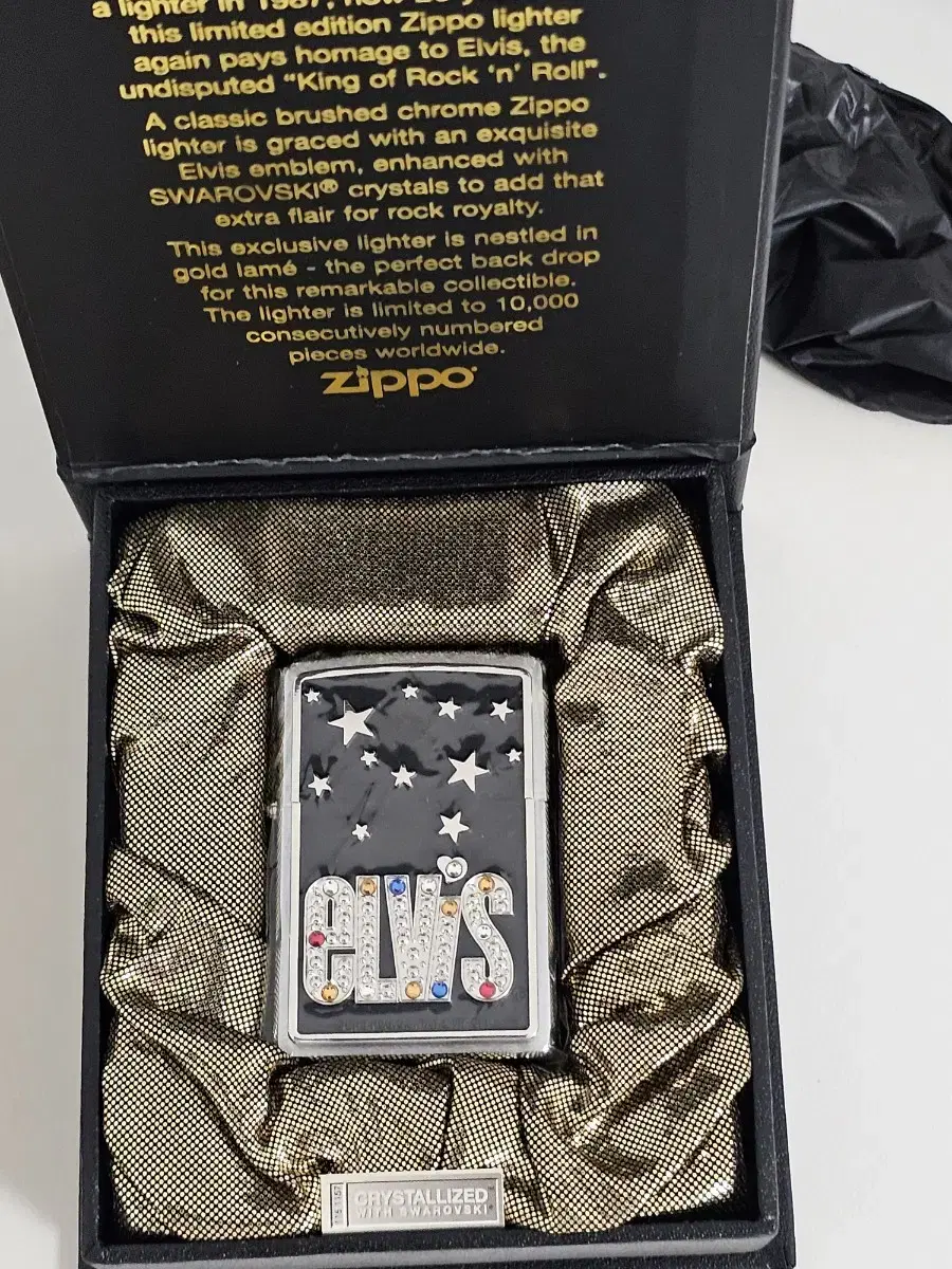 엘비스 시리즈 zippo 24177 (내용확인!)