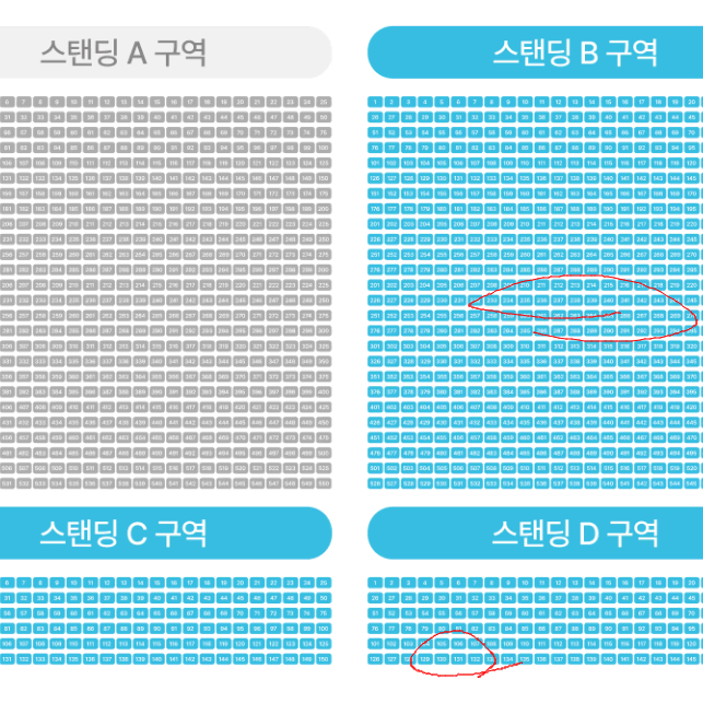 QWER 콘서트 1/25토 첫콘 스탠딩 B구역 24N 단석 양도