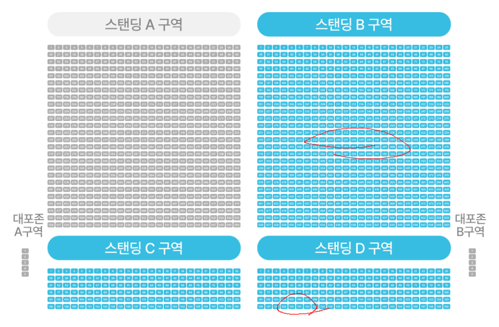 QWER 콘서트 1/25토 첫콘 스탠딩 B구역 24N 단석 양도