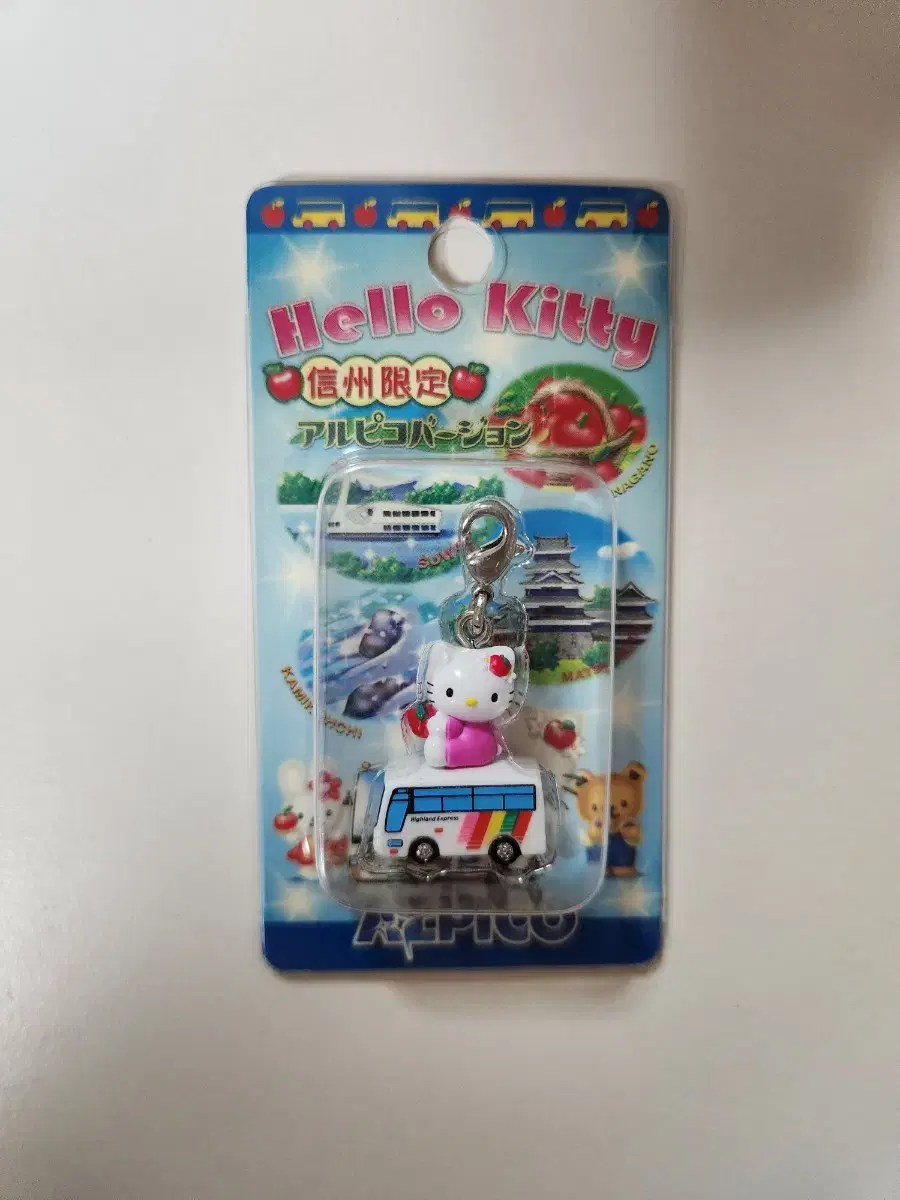 Hello Kitty Classic Shinshu Area Limited Apple Bus Kitty Key Chain Box Mascot