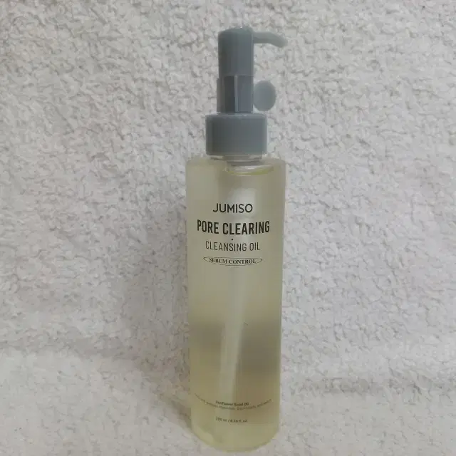 Zuu Miso Pore Clearing Cleansing Oil 200ml