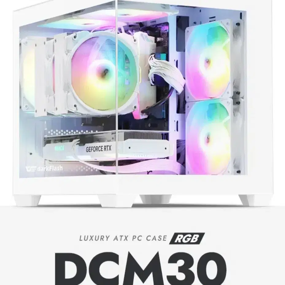 라이젠5 7500F+RTX4060 화이트 컴퓨터