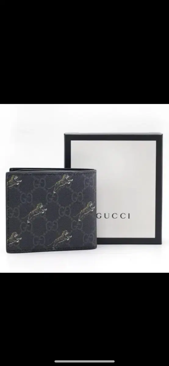 Gucci Jumping Tiger Wallet