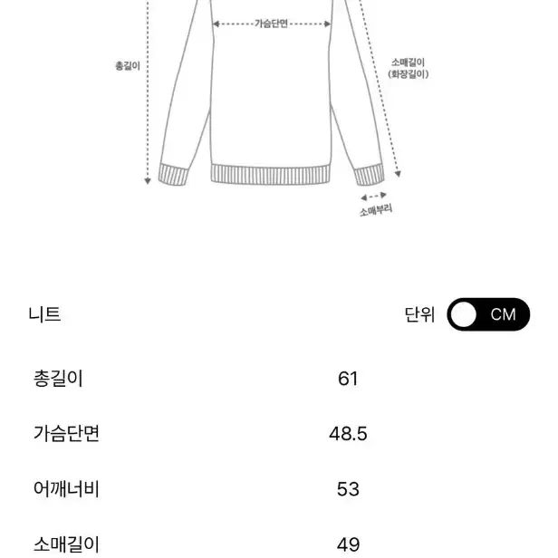 2023 시스템 울 블렌드 스트라이프 후드 한섬