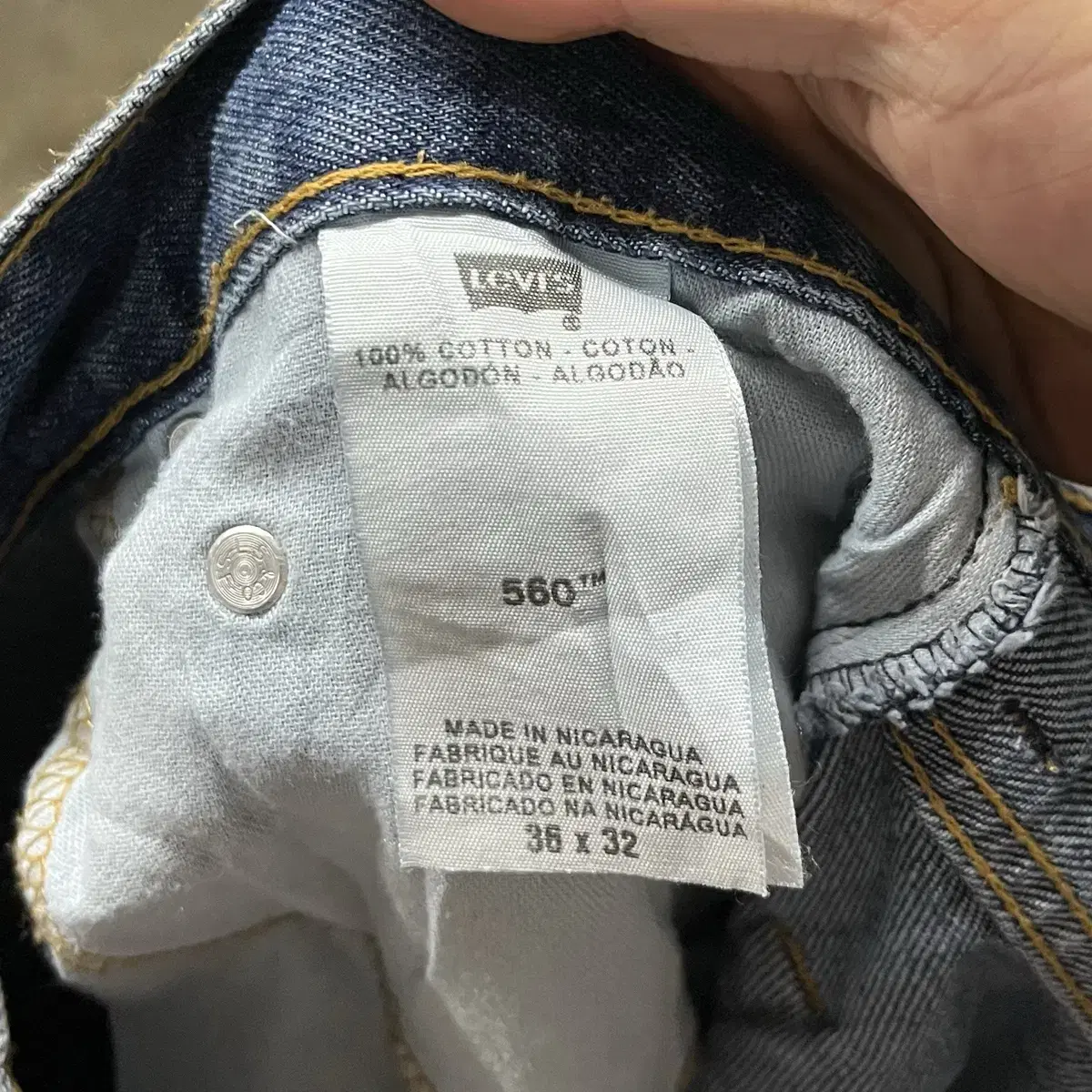 Levis 560 배기 팬츠 (36)