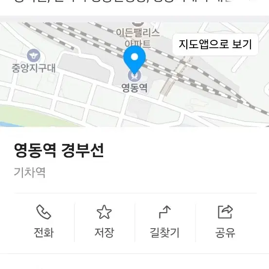 (다합친가격,무료배송)사용감 적은 인형팝니다.