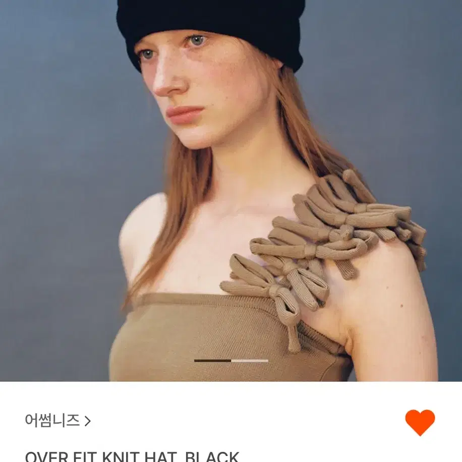 어썸니즈 OVER FIT KNIT HAT_BLACK