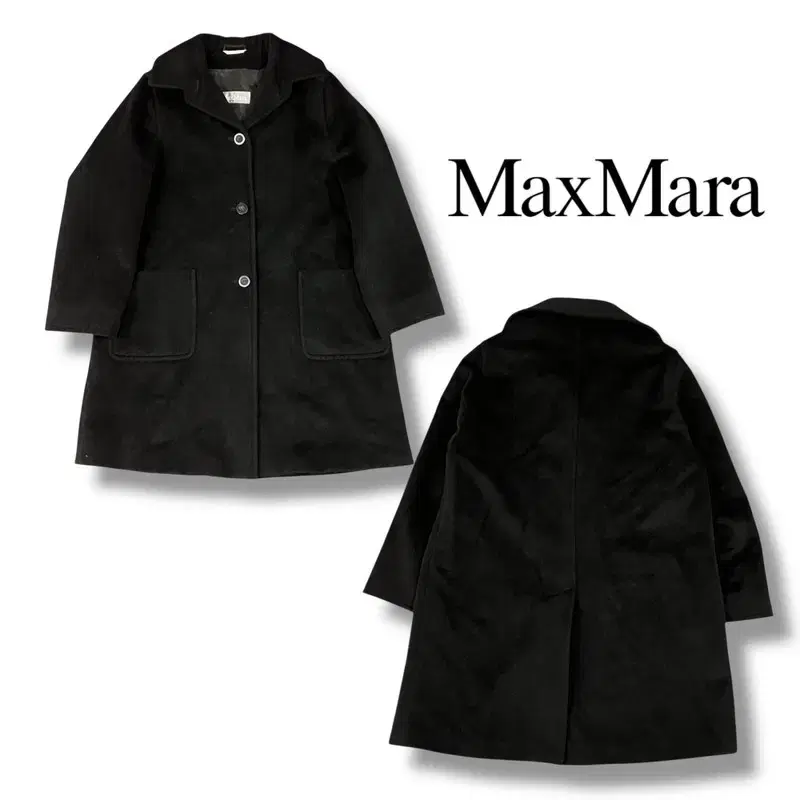 Max Mara Archive Wool Coat Y09050