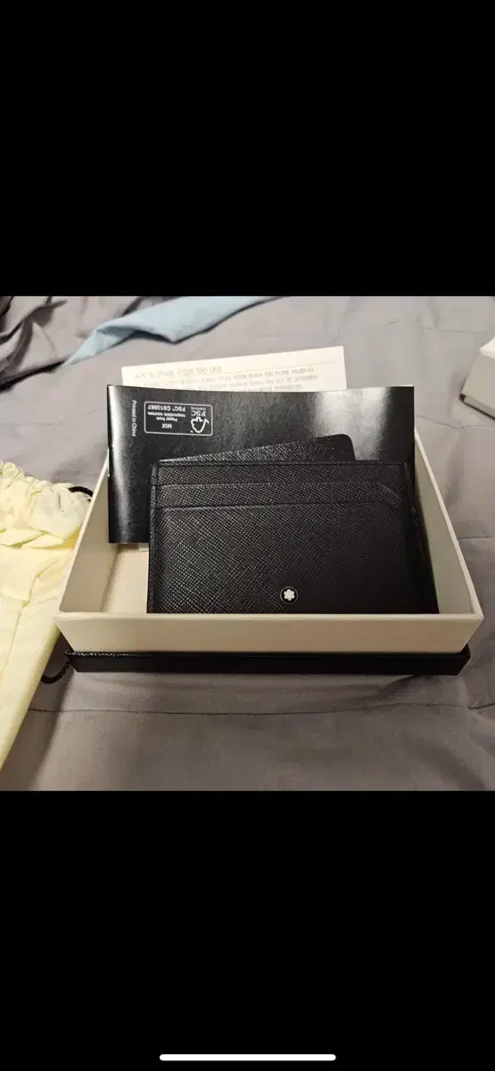 Montblanc Kard Wallet