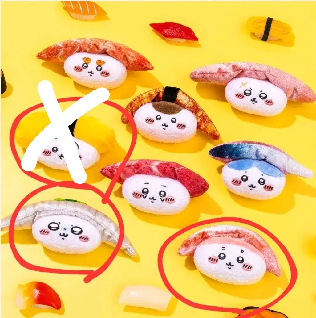 Chiikawa Sushi Kuji!! sealed New item Kani Usagi Momonga to sell!!