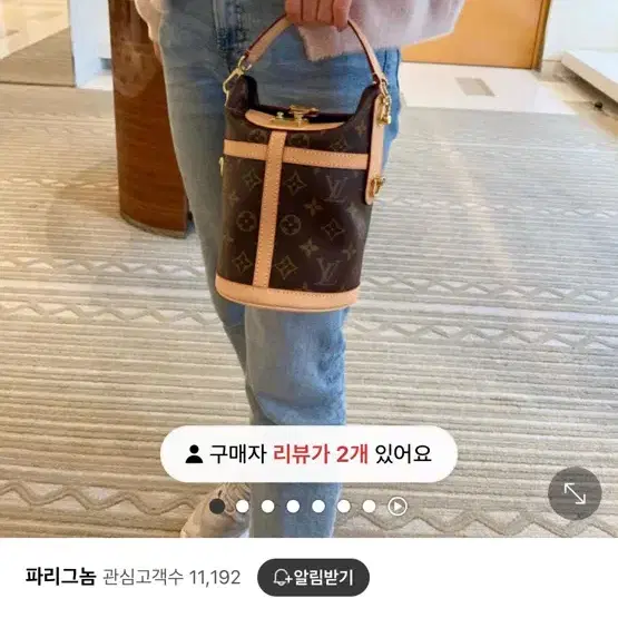 루이비통 더플백 새상품