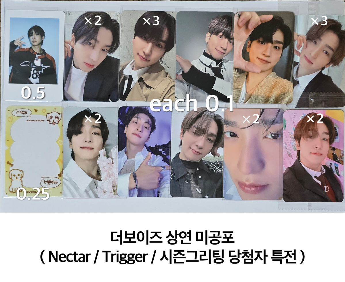 [unreleased] the boyz sangyeon Photocard trigger tie season's greetings Winner perks.