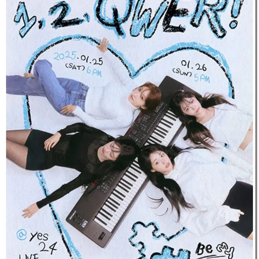 qwer 26일 막콘 스탠딩 A 200번대 2연석