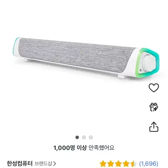 컴퓨터 세트(책상,모니터,본채,헤드셋,키보드,스피커,마우스패드)