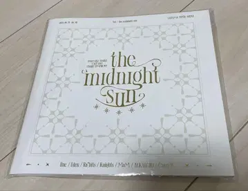 앙상블 스타즈 !!STARRRY SYMPHONY 입장 혜택 팜플렛
