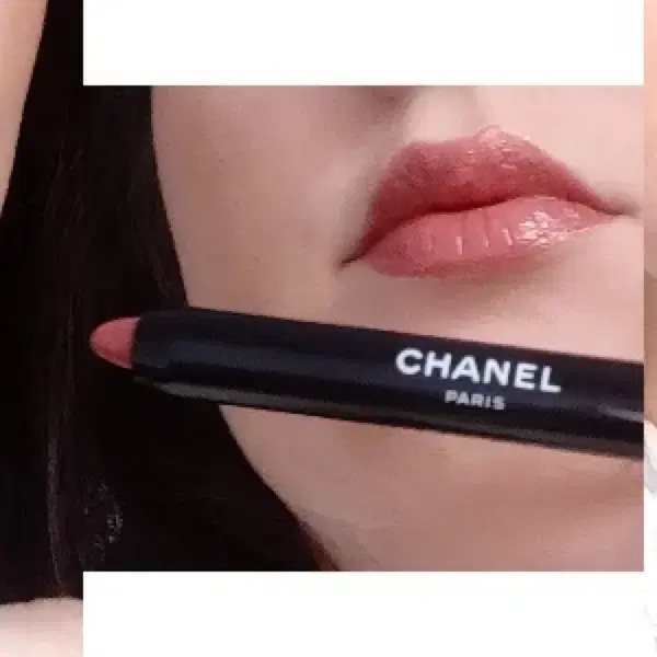 [새상품] 샤넬 CHANEL 립크레용 N3호