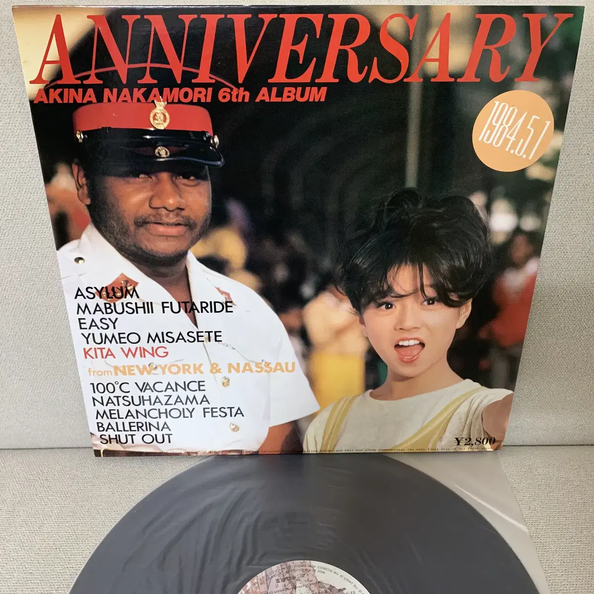 [JPOP] Akina Nakamori - Anniversary LP