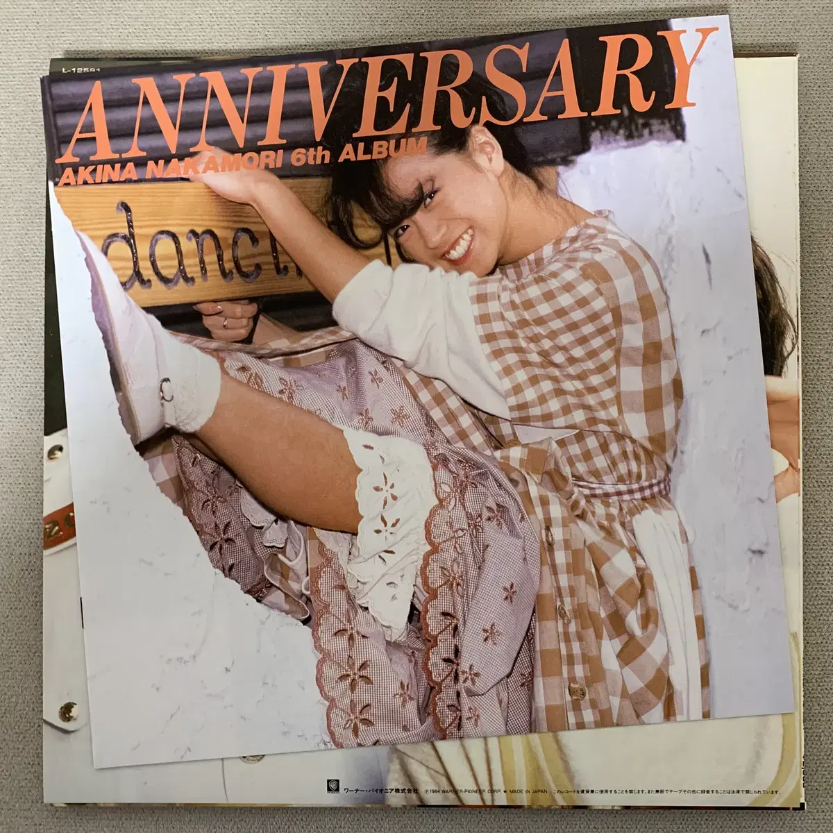 [JPOP] Akina Nakamori - Anniversary LP