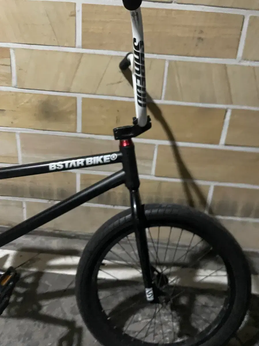 Bmx 휠