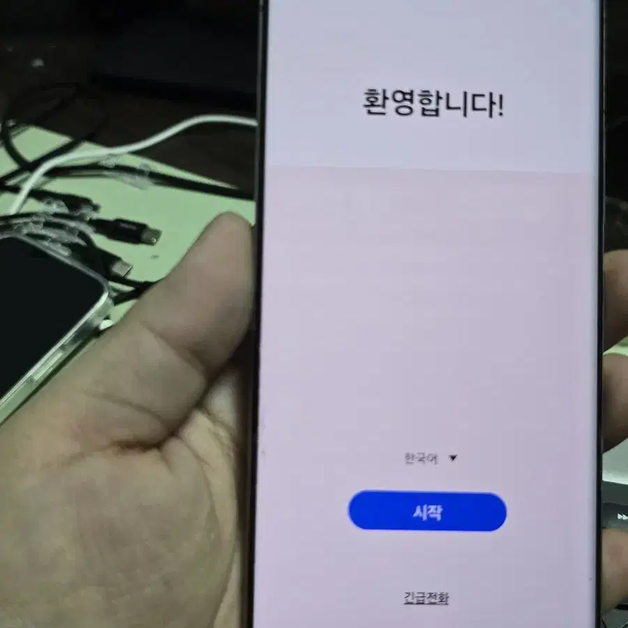 (563)갤럭시퀀텀2 128gb 판매합니다