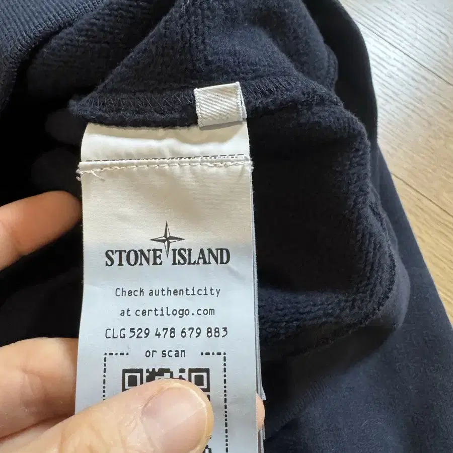 stone island 스톤아일랜드 기모 후드티