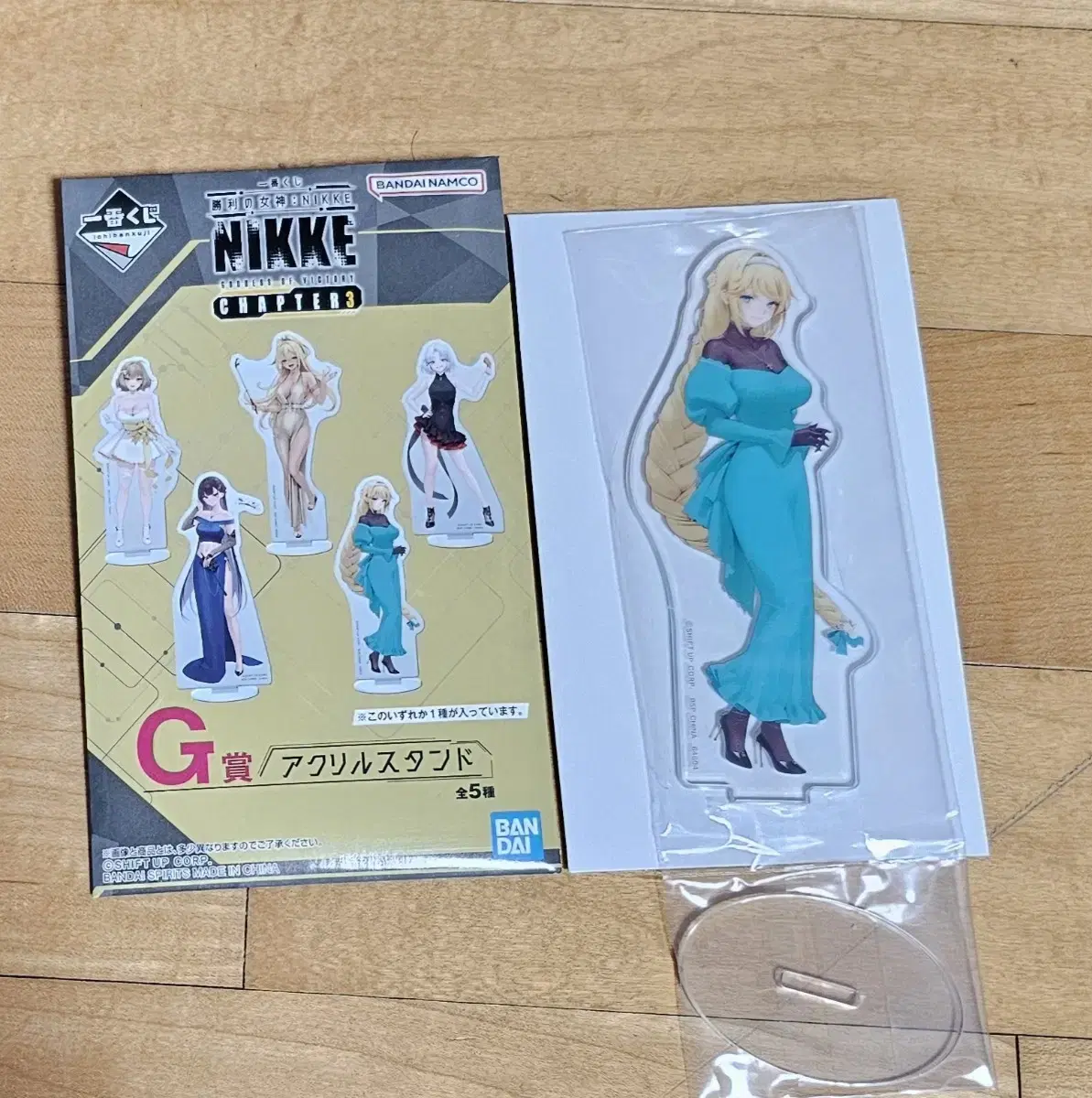 Goddess of Victory Nikkei First Lottery G Prize Ellis acrylic Stand