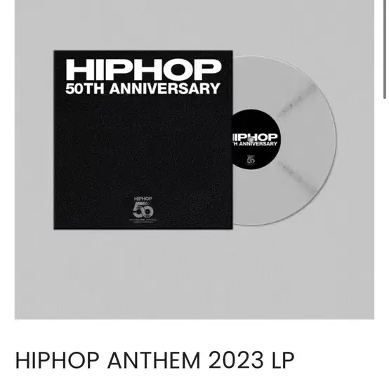 HIPHOP ANTHEM 2023 LP