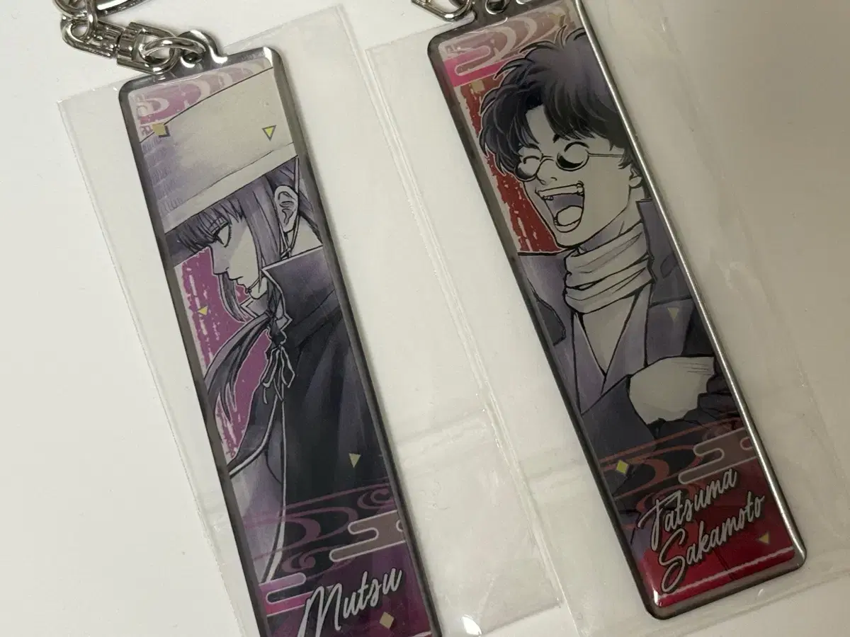 Gintama Gintama Metal keyring Sakamoto Sakamutsu Pleasure Park