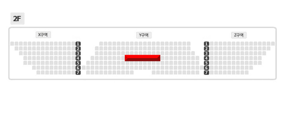 [최고명당] QWER 일요일 지정석 Y구역 중앙4열 1석 양도