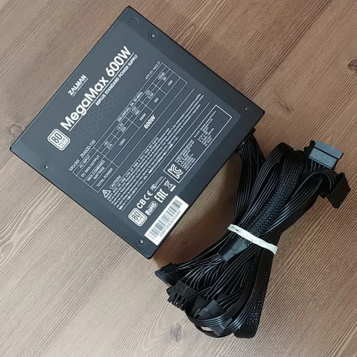 잘만 MegaMax 600W 80PLUS STANDARD 파워서플라이