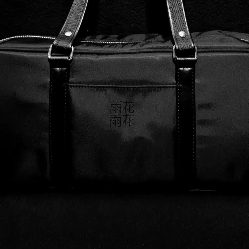 우화 Rectangle 3pocket tote bag (새상품)