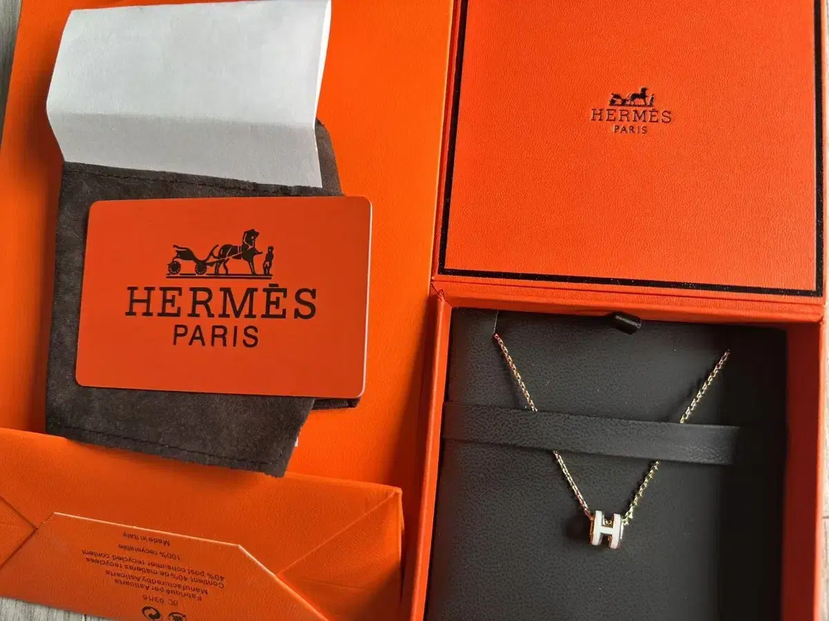 Hermes 에르메스 목걸이 팝아슈 미니 로즈골드 블랑 풀구성