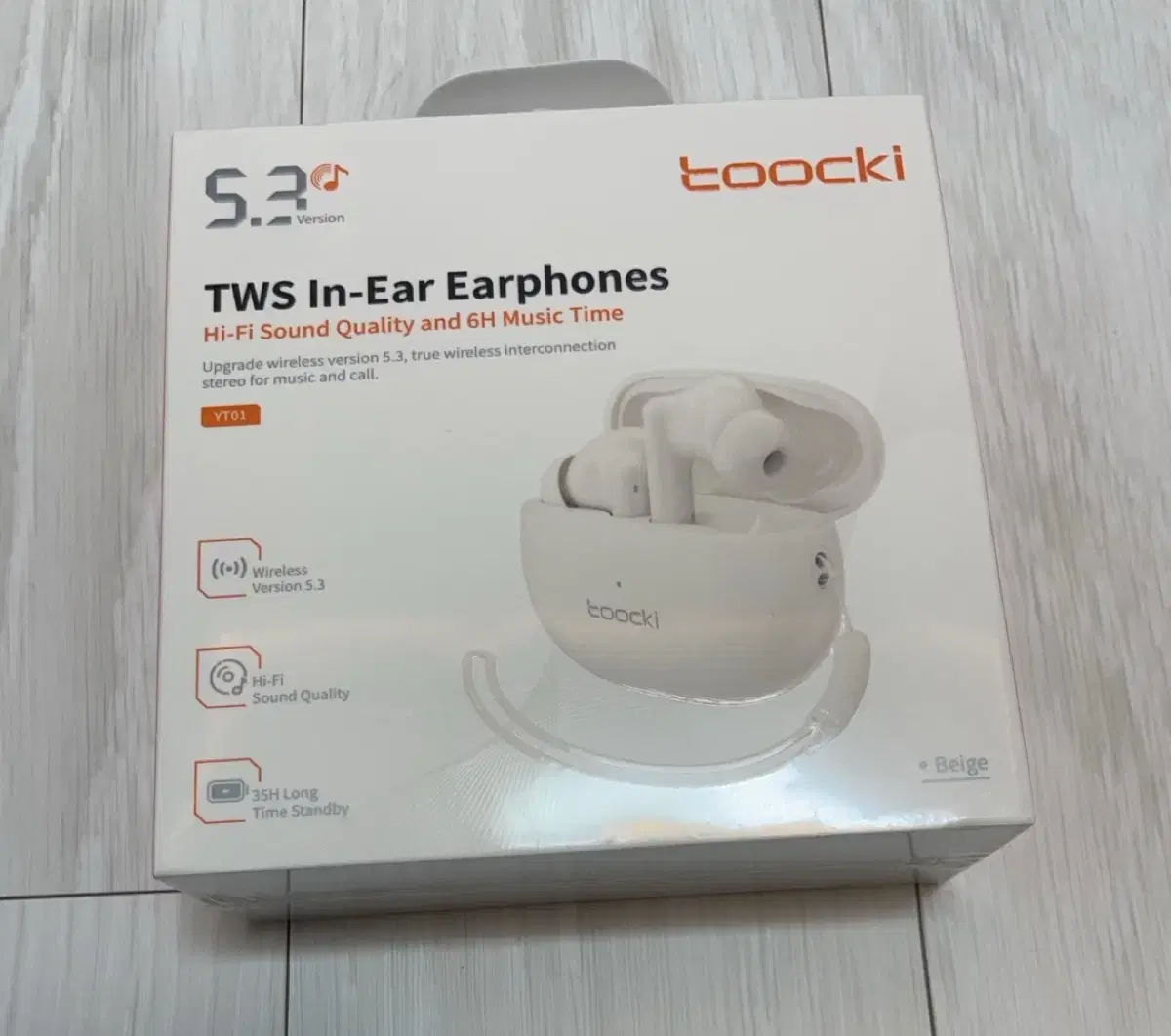 Wireless Earphones sealed New