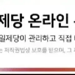 비비고사골곰탕 500GX36개 18개X2박스 18개기준15690원무배단가