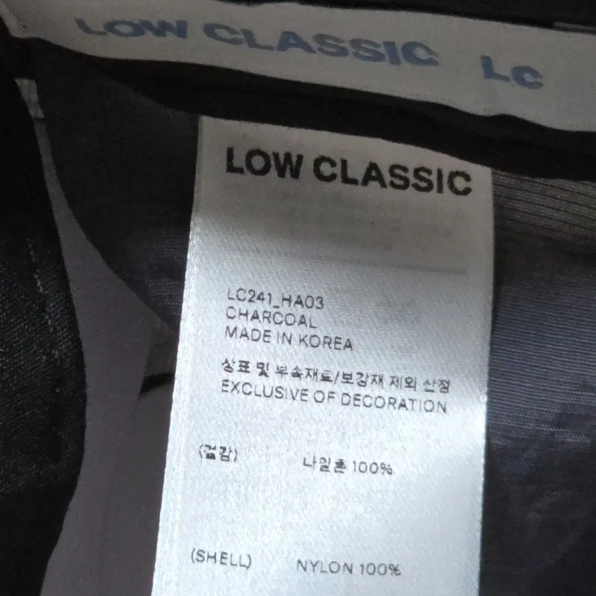 새상품 택포) 로우클래식 나일론 볼캡 low classic