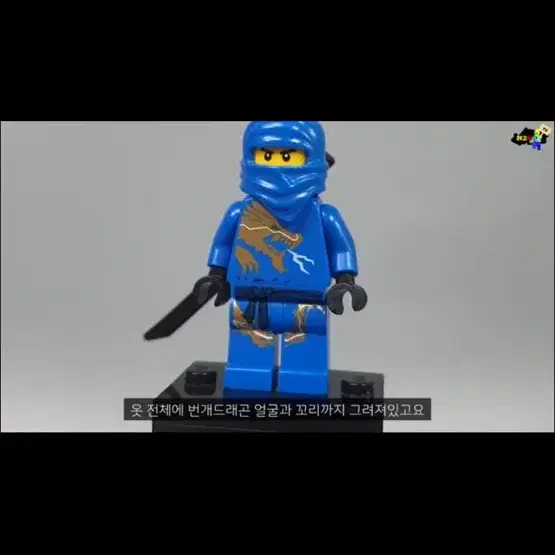 레고 팝니디