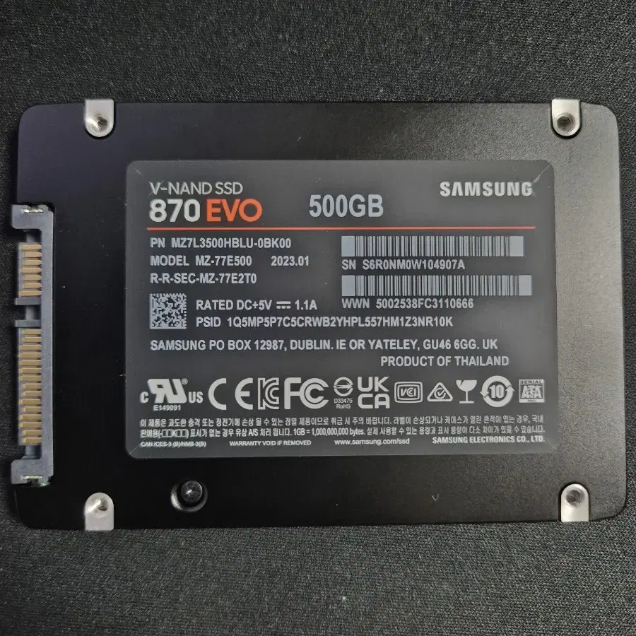 삼성 870 EVO SSD 500GB