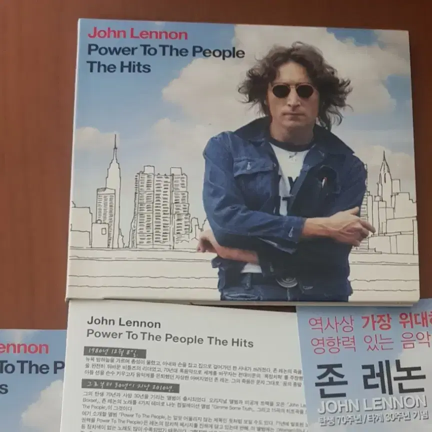 존레논 John Lennon 베스트cd Rockcd 올드팝씨디 록씨디