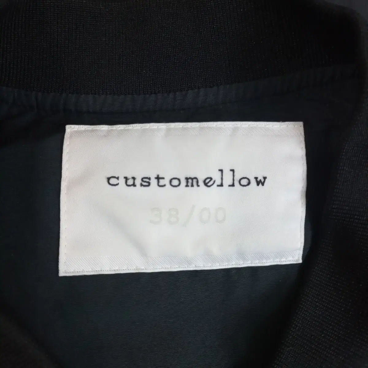 customellow 구스 패딩