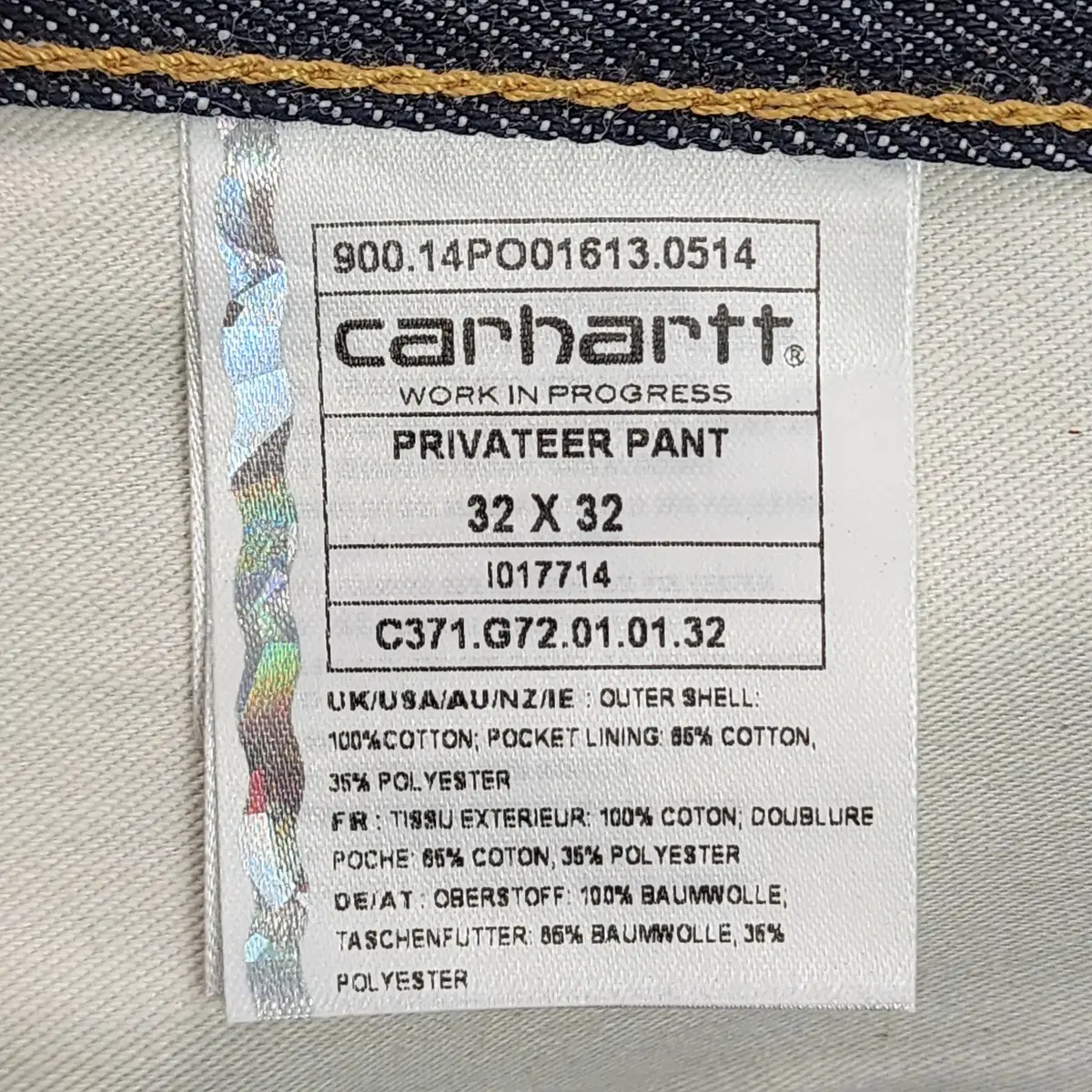 [32x32] Carhartt 칼하트 스트레이트핏 코튼 팬츠