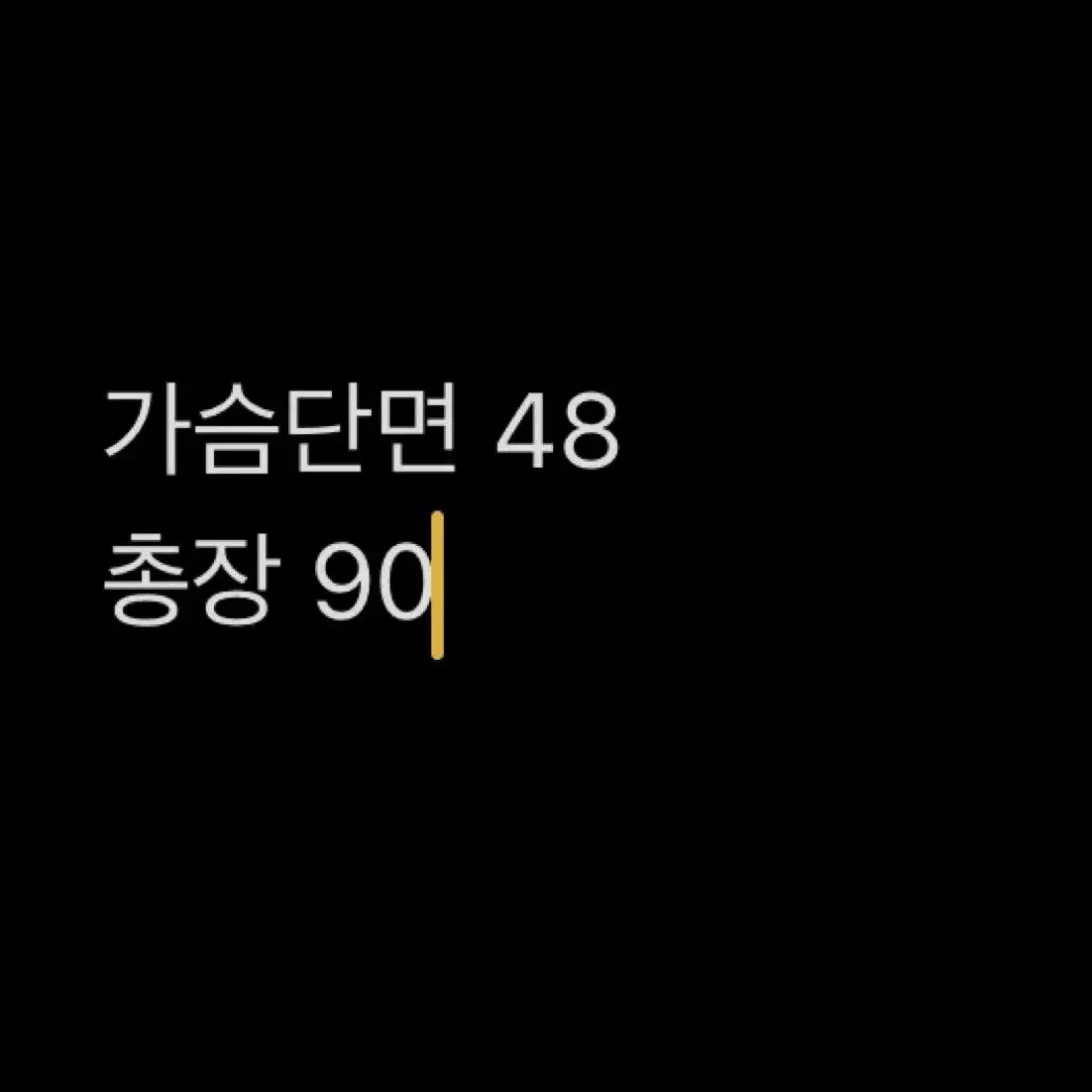 아디다스 여성 롱패딩 90